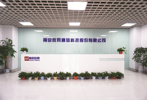 米乐网页版-米乐(中国)欣网通信科技股份邮箱公司