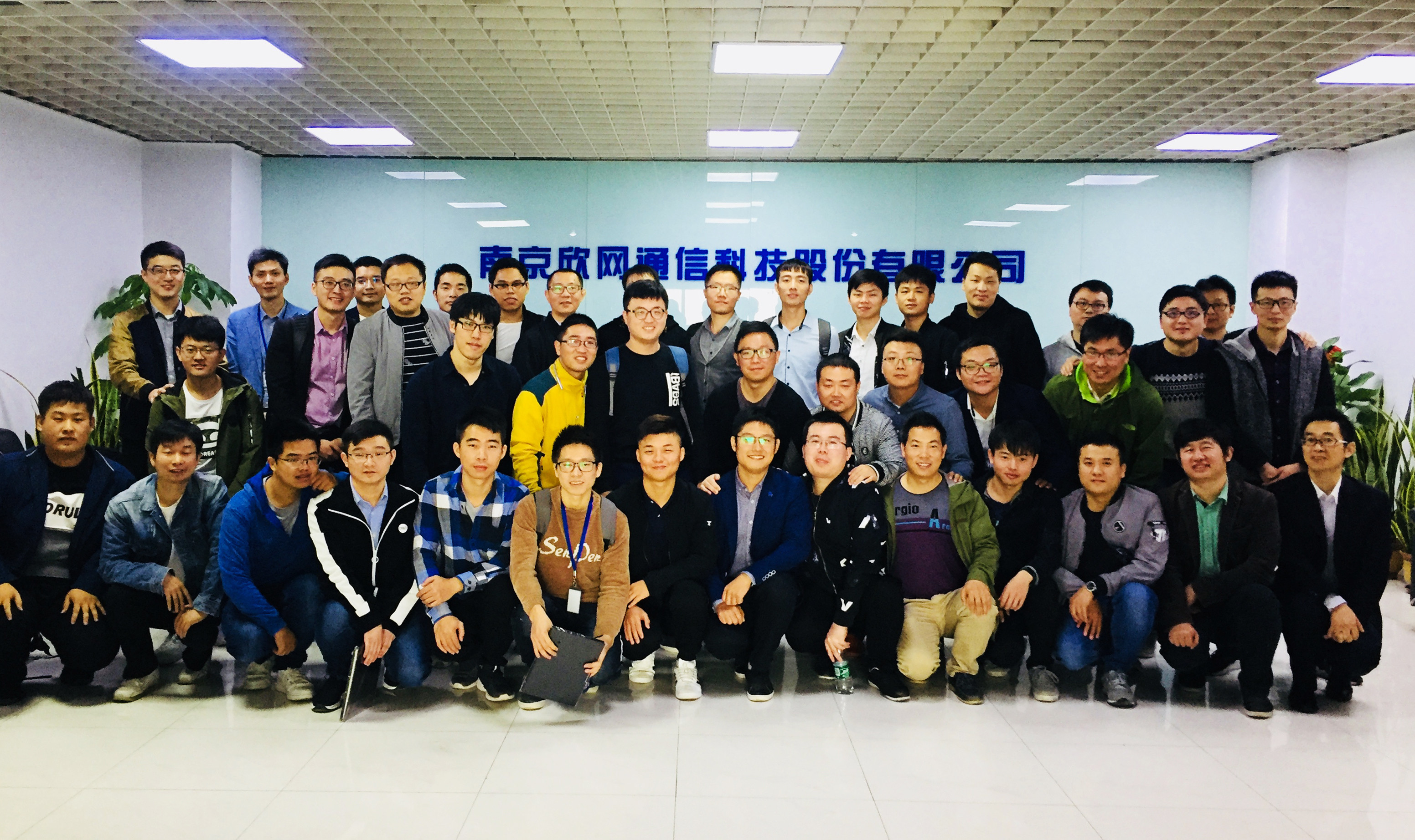 米乐网页版-米乐(中国)
|米乐网页版-米乐(中国)欣网|欣网通信