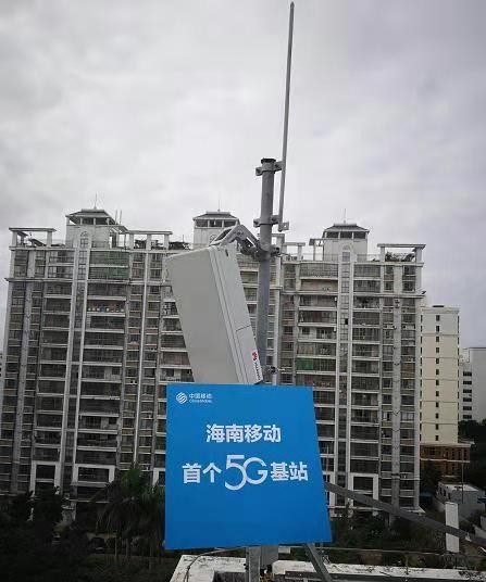 米乐网页版-米乐(中国)
|米乐网页版-米乐(中国)欣网|欣网通信