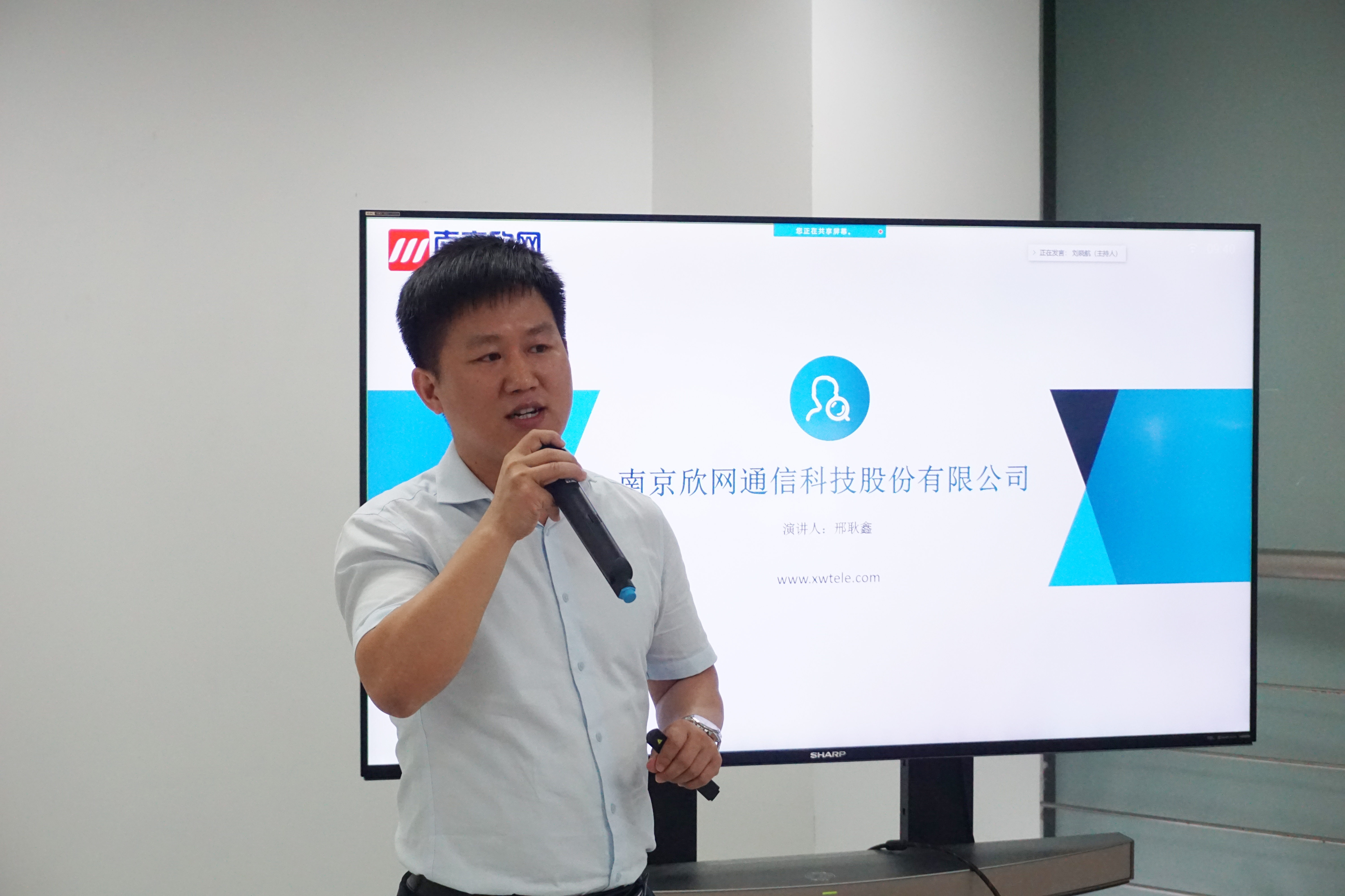 米乐网页版-米乐(中国)
|米乐网页版-米乐(中国)欣网|欣网通信