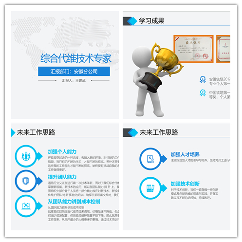 米乐网页版-米乐(中国)
|米乐网页版-米乐(中国)欣网|欣网通信