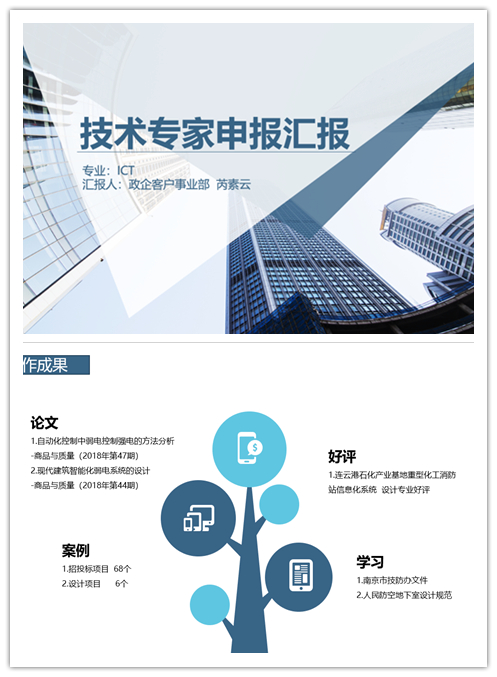 米乐网页版-米乐(中国)
|米乐网页版-米乐(中国)欣网|欣网通信