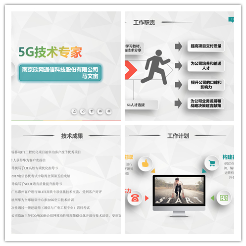 米乐网页版-米乐(中国)
|米乐网页版-米乐(中国)欣网|欣网通信