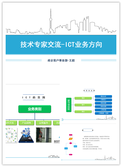 米乐网页版-米乐(中国)
|米乐网页版-米乐(中国)欣网|欣网通信