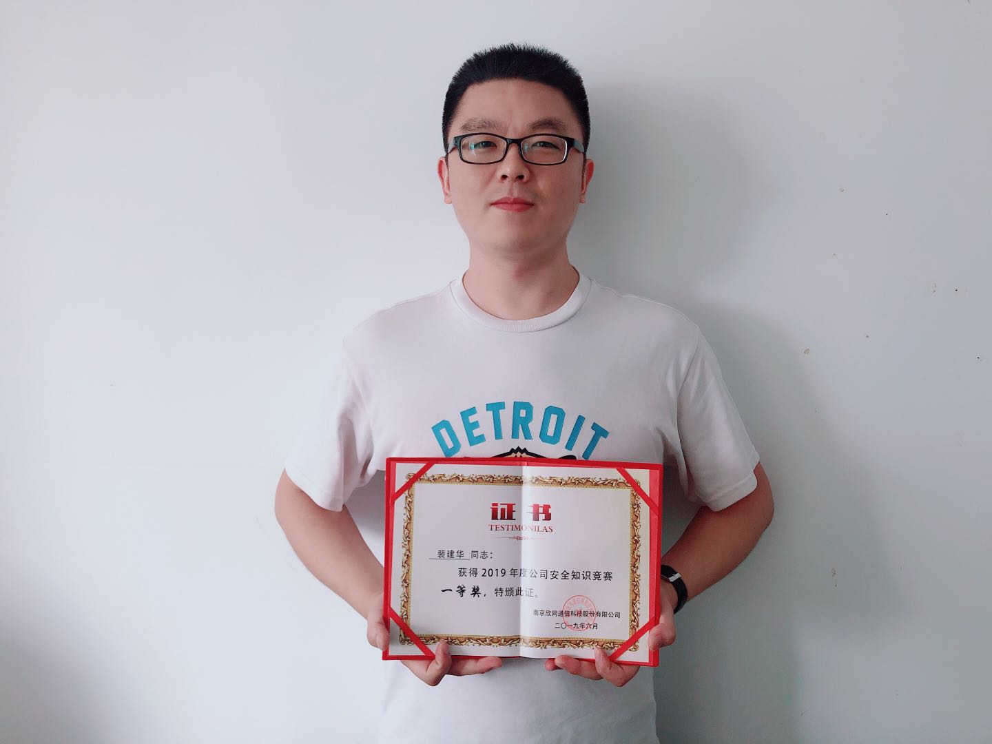 米乐网页版-米乐(中国)
|米乐网页版-米乐(中国)欣网|欣网通信
