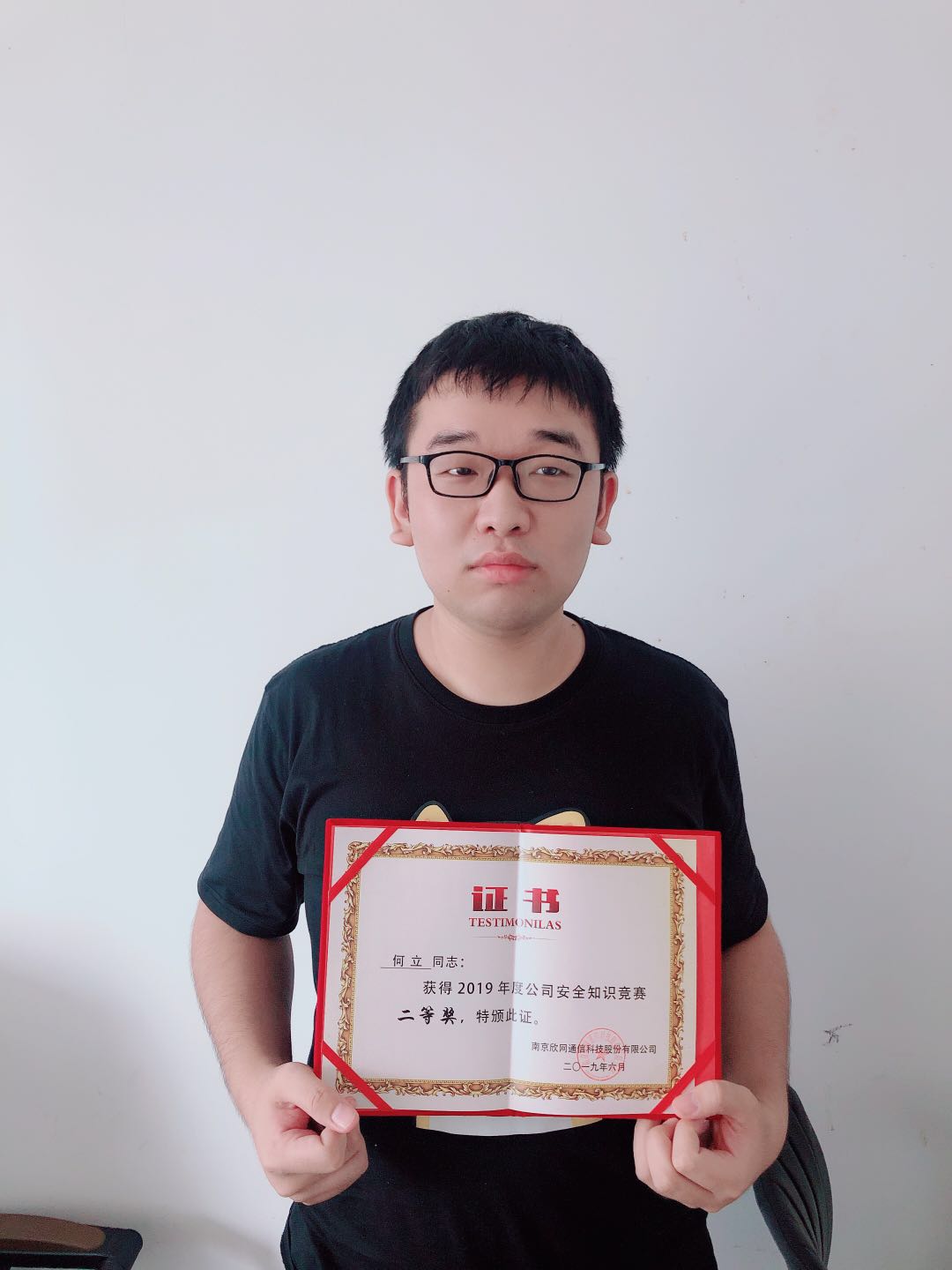 米乐网页版-米乐(中国)
|米乐网页版-米乐(中国)欣网|欣网通信