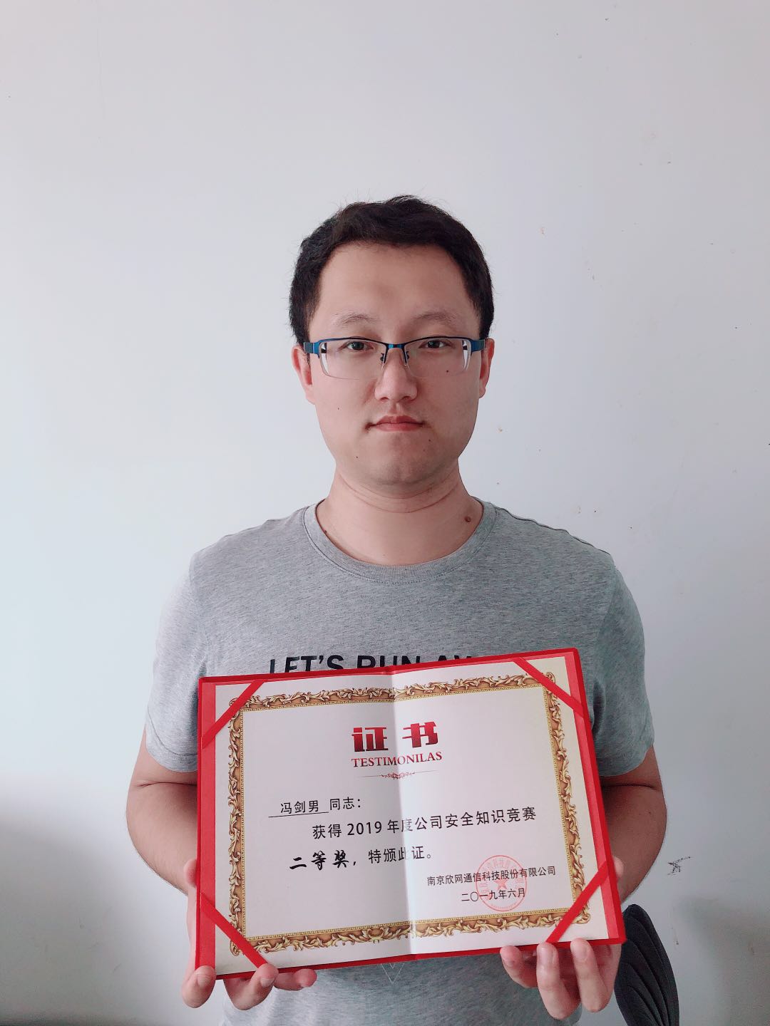 米乐网页版-米乐(中国)
|米乐网页版-米乐(中国)欣网|欣网通信