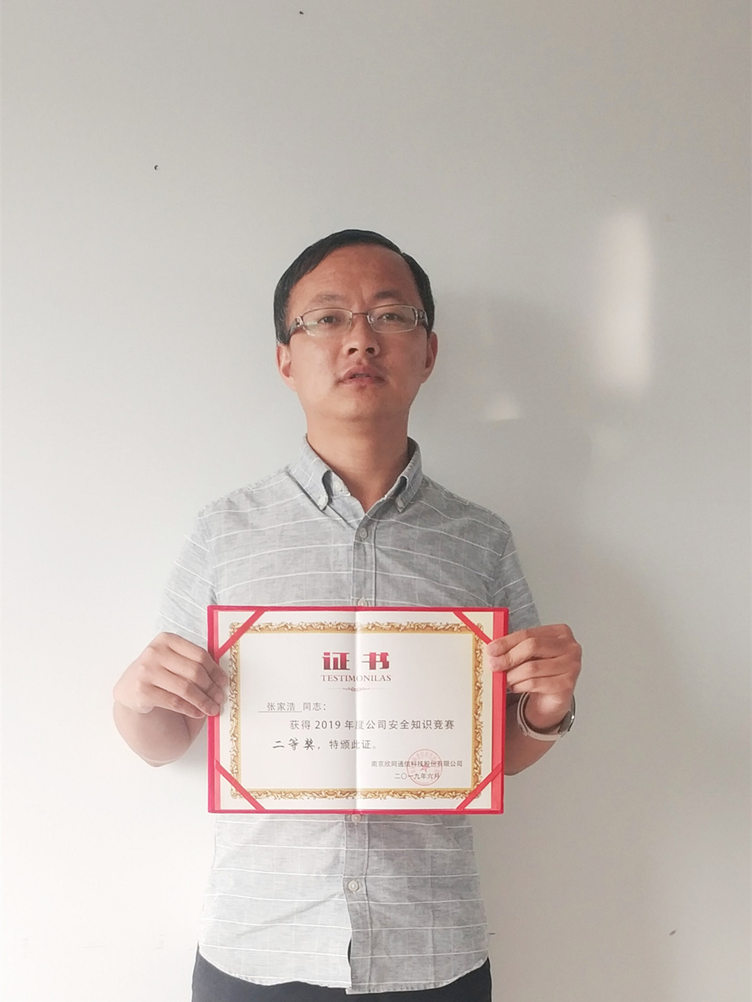 米乐网页版-米乐(中国)
|米乐网页版-米乐(中国)欣网|欣网通信