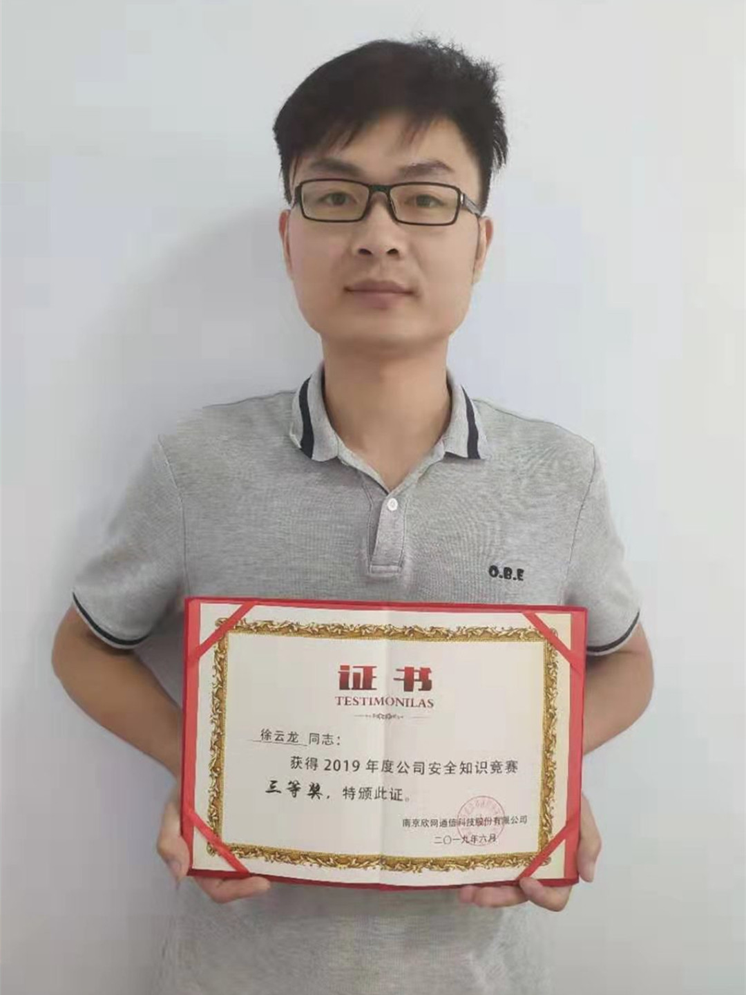 米乐网页版-米乐(中国)
|米乐网页版-米乐(中国)欣网|欣网通信