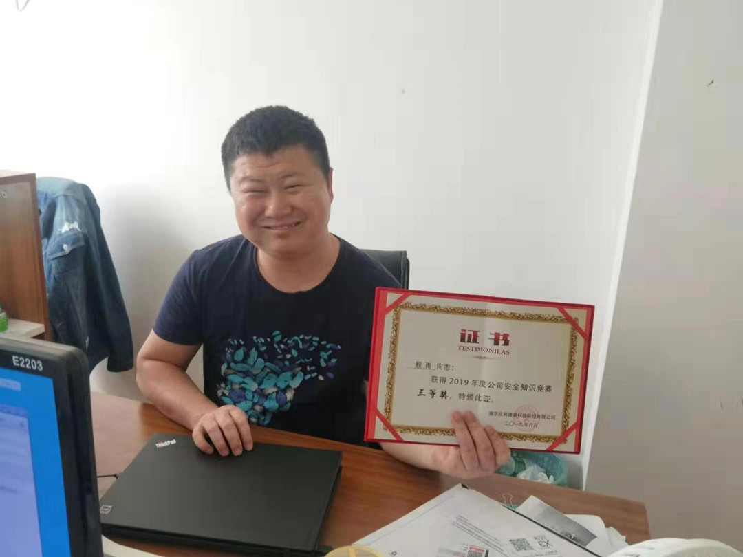 米乐网页版-米乐(中国)
|米乐网页版-米乐(中国)欣网|欣网通信
