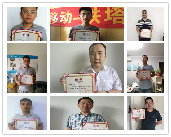 米乐网页版-米乐(中国)
|米乐网页版-米乐(中国)欣网|欣网通信