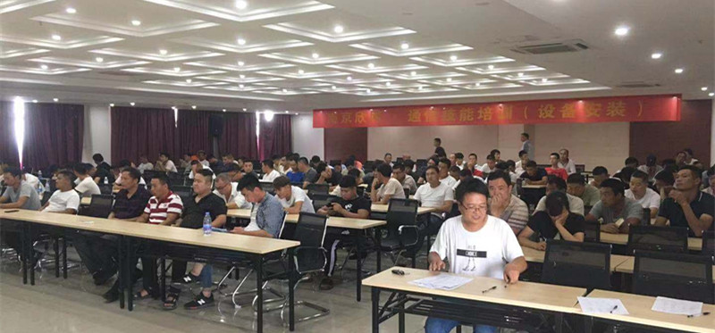 米乐网页版-米乐(中国)
|米乐网页版-米乐(中国)欣网|欣网通信