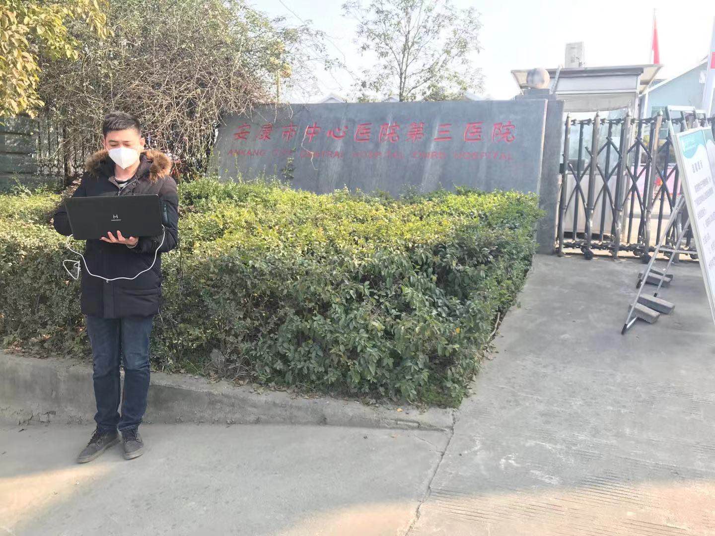 米乐网页版-米乐(中国)
|米乐网页版-米乐(中国)欣网|欣网通信