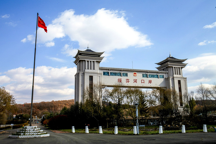 米乐网页版-米乐(中国)
|米乐网页版-米乐(中国)欣网|欣网通信