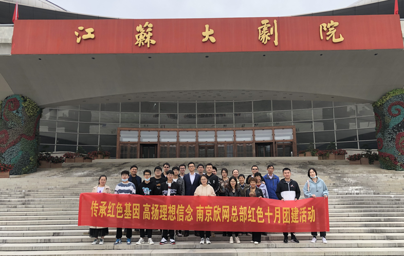 米乐网页版-米乐(中国)
|米乐网页版-米乐(中国)欣网|欣网通信