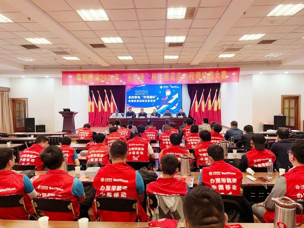 米乐网页版-米乐(中国)
|米乐网页版-米乐(中国)欣网|欣网通信