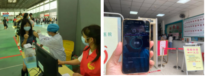 米乐网页版-米乐(中国)
|米乐网页版-米乐(中国)欣网|欣网通信