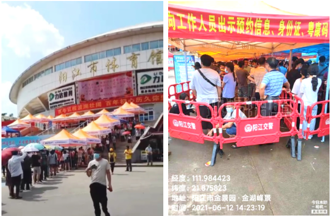 米乐网页版-米乐(中国)
|米乐网页版-米乐(中国)欣网|欣网通信