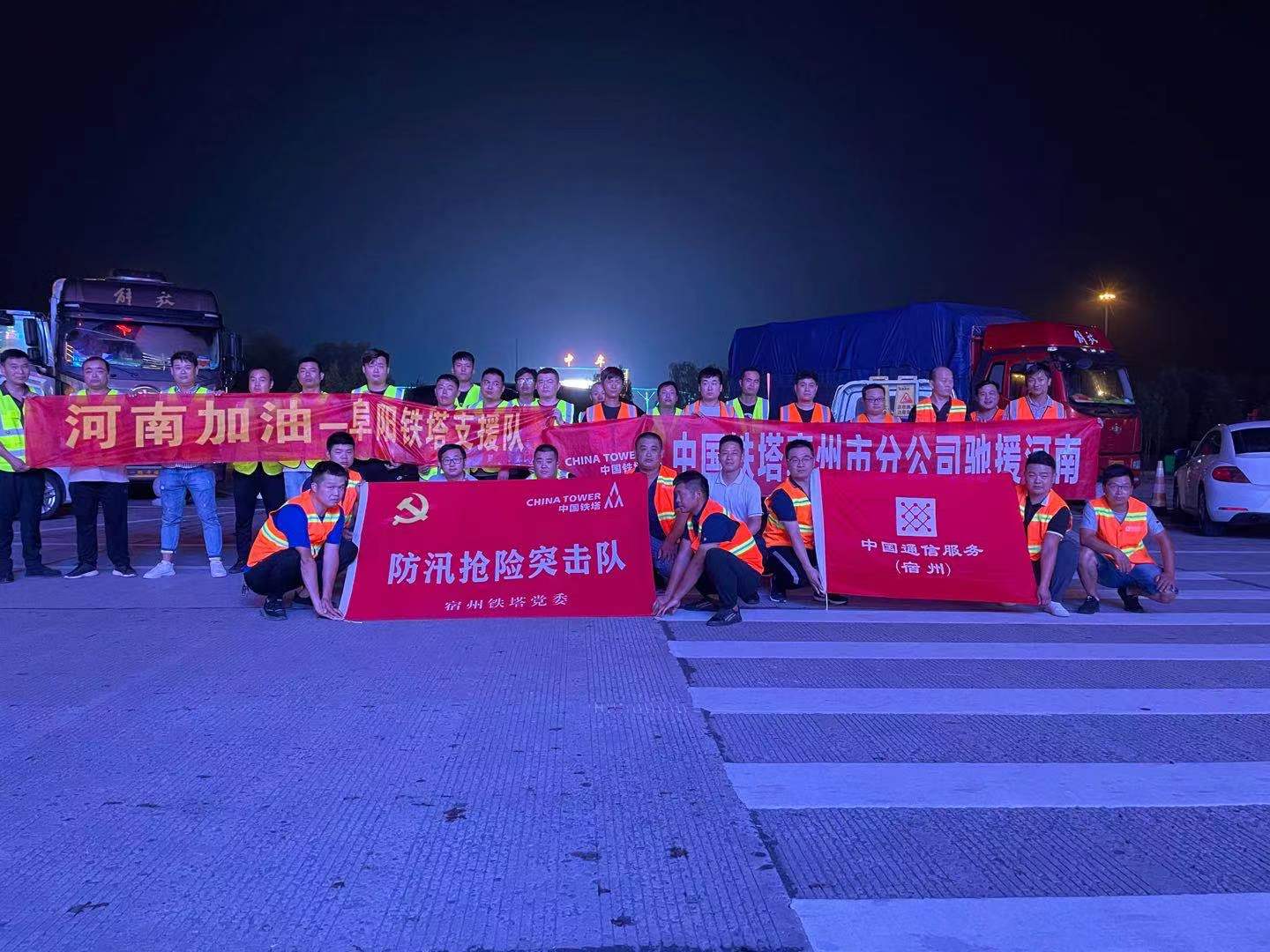 米乐网页版-米乐(中国)
|米乐网页版-米乐(中国)欣网|欣网通信