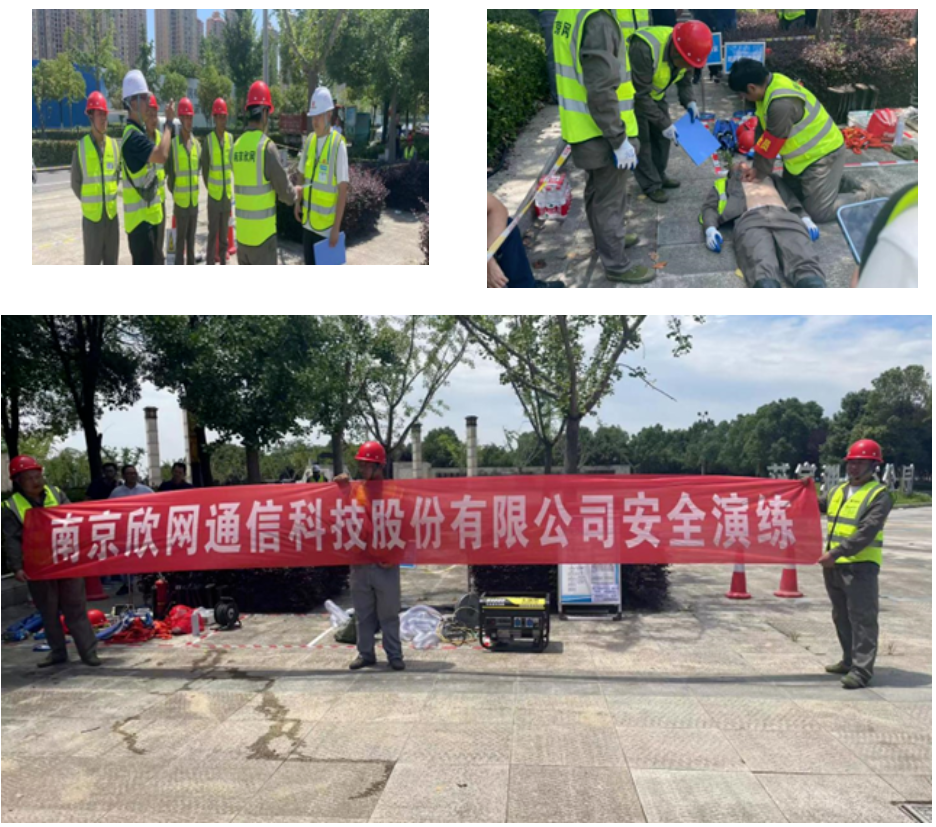 米乐网页版-米乐(中国)
|米乐网页版-米乐(中国)欣网|欣网通信