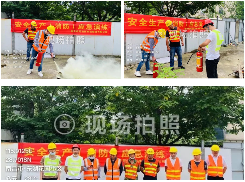 米乐网页版-米乐(中国)
|米乐网页版-米乐(中国)欣网|欣网通信