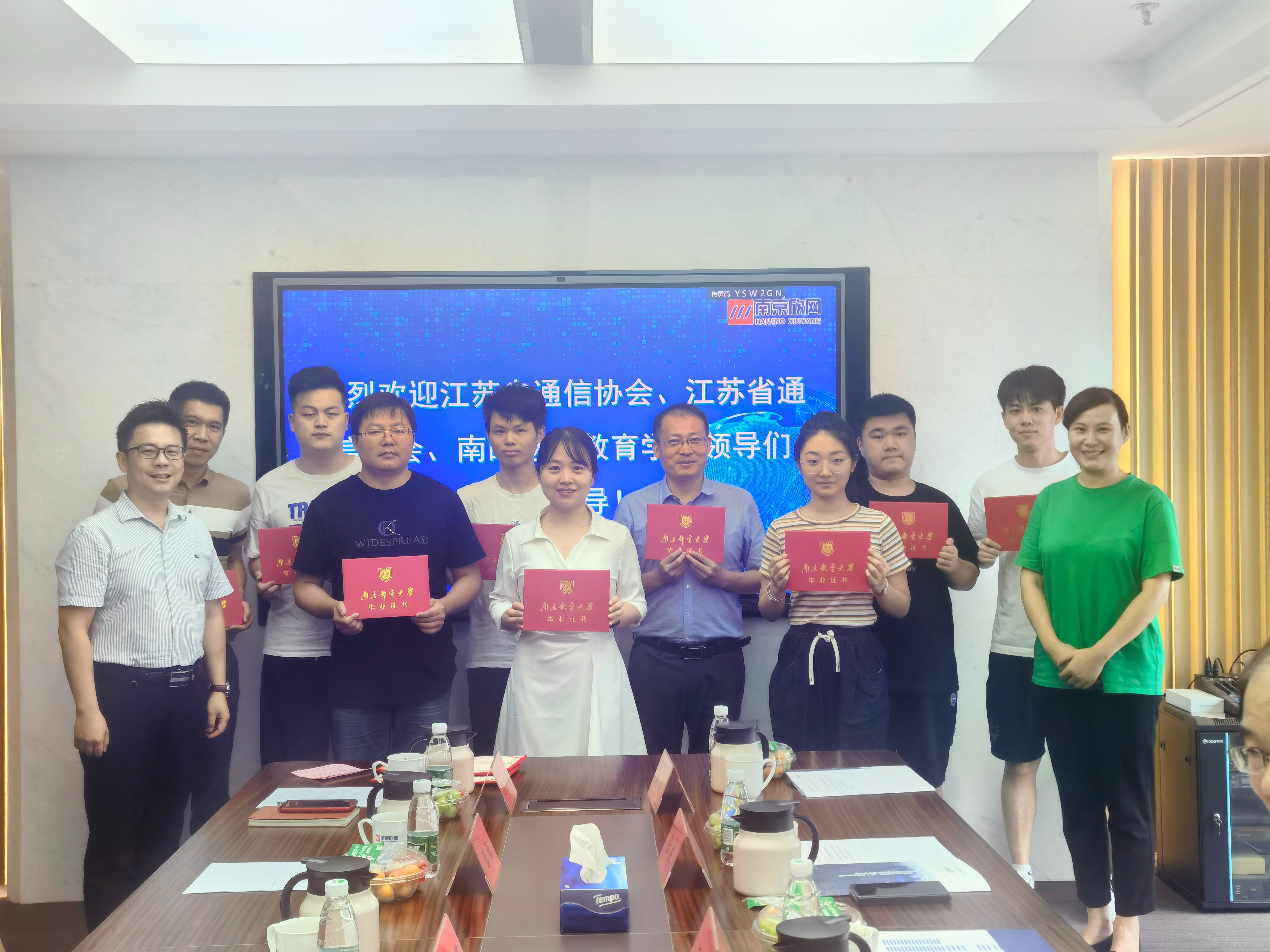 米乐网页版-米乐(中国)
|米乐网页版-米乐(中国)欣网|欣网通信