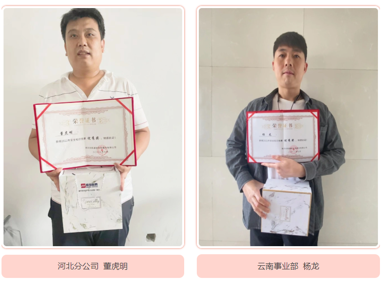 米乐网页版-米乐(中国)
|米乐网页版-米乐(中国)欣网|欣网通信