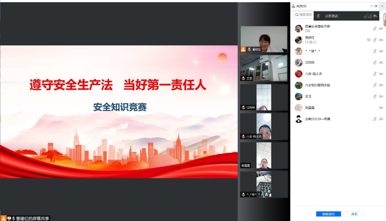 米乐网页版-米乐(中国)
|米乐网页版-米乐(中国)欣网|欣网通信
