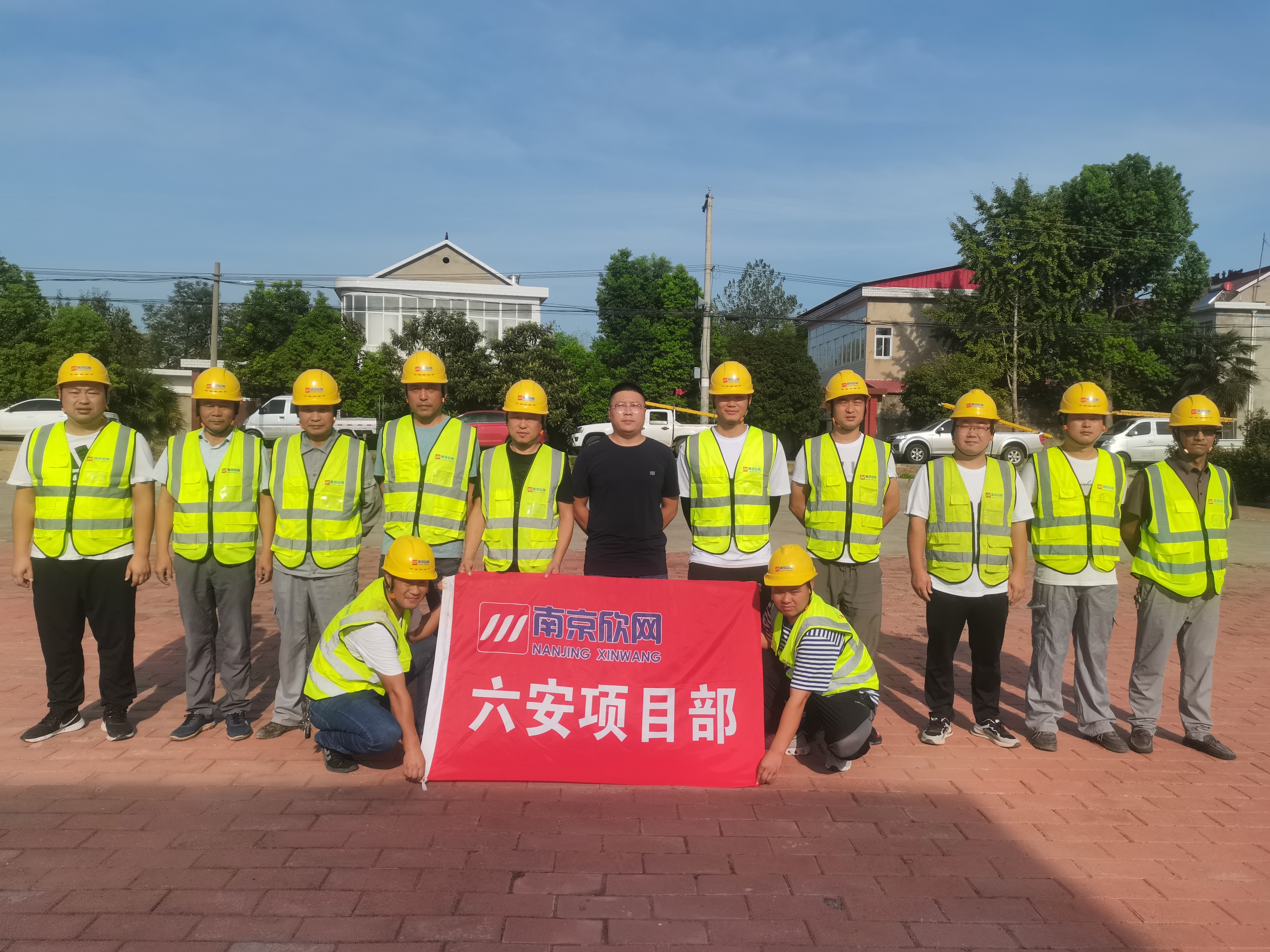 米乐网页版-米乐(中国)
|米乐网页版-米乐(中国)欣网|欣网通信