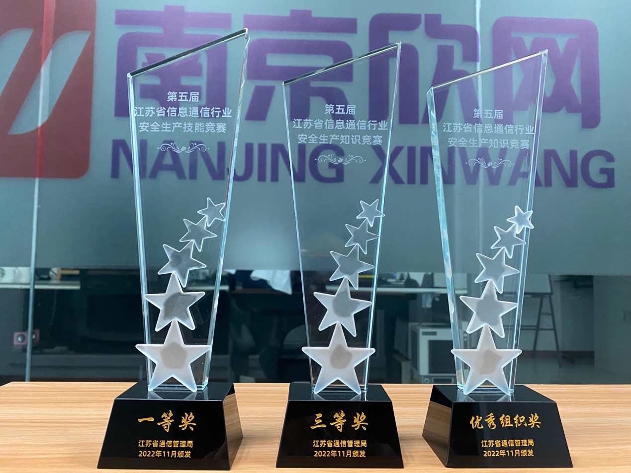 米乐网页版-米乐(中国)
|米乐网页版-米乐(中国)欣网|欣网通信