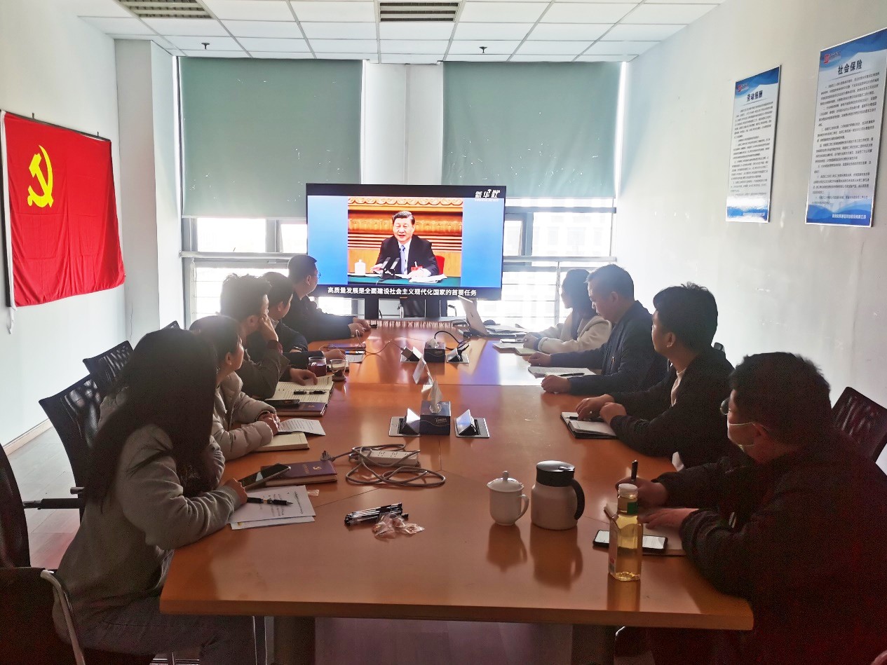 米乐网页版-米乐(中国)
|米乐网页版-米乐(中国)欣网|欣网通信