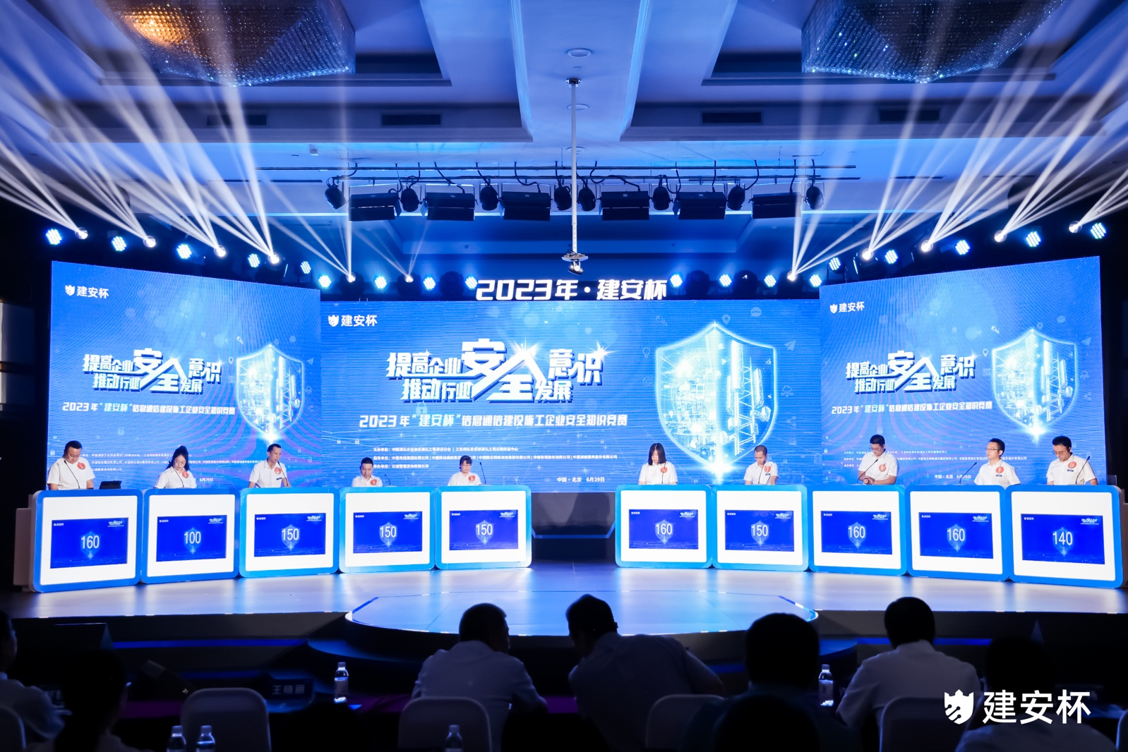米乐网页版-米乐(中国)
|米乐网页版-米乐(中国)欣网|欣网通信