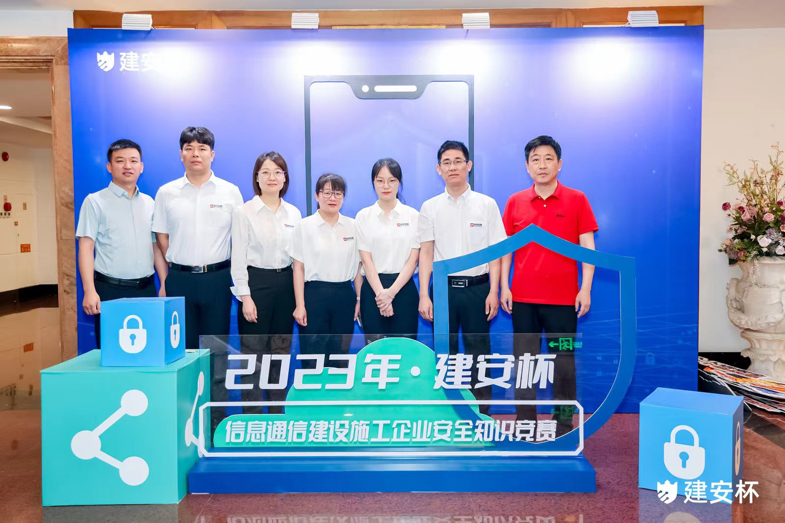 米乐网页版-米乐(中国)
|米乐网页版-米乐(中国)欣网|欣网通信