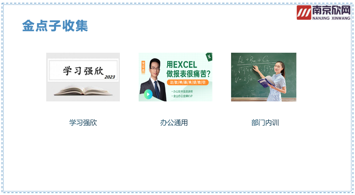 米乐网页版-米乐(中国)
|米乐网页版-米乐(中国)欣网|欣网通信