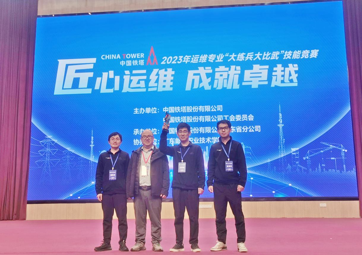 米乐网页版-米乐(中国)
|米乐网页版-米乐(中国)欣网|欣网通信