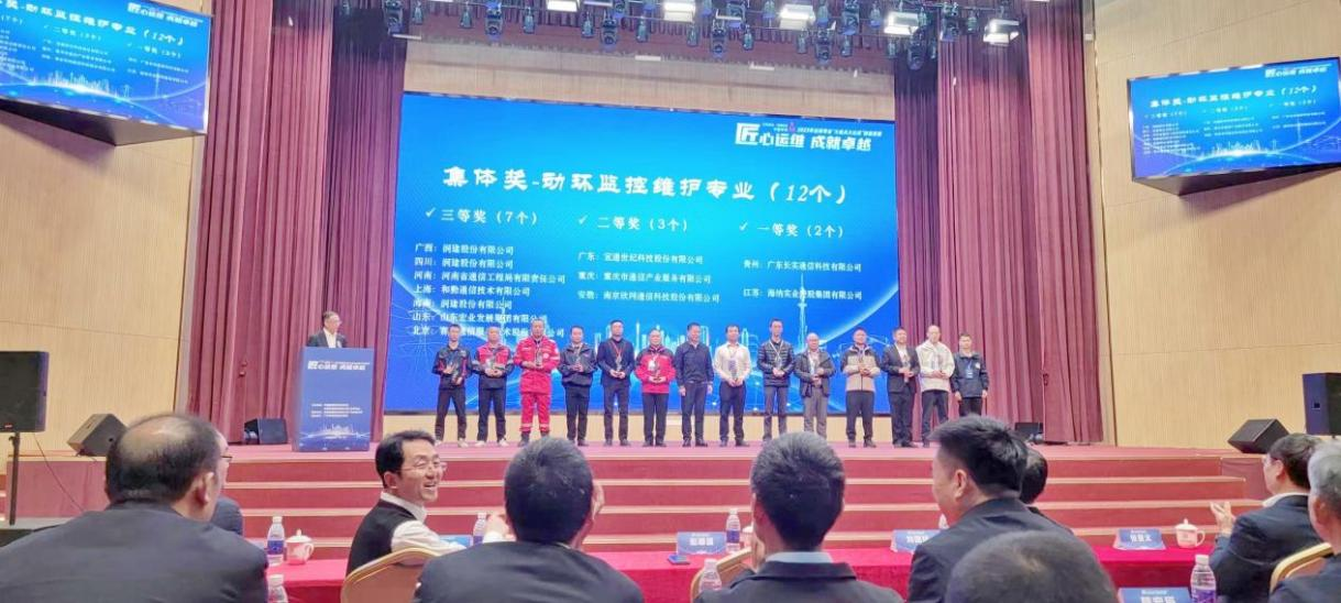 米乐网页版-米乐(中国)
|米乐网页版-米乐(中国)欣网|欣网通信