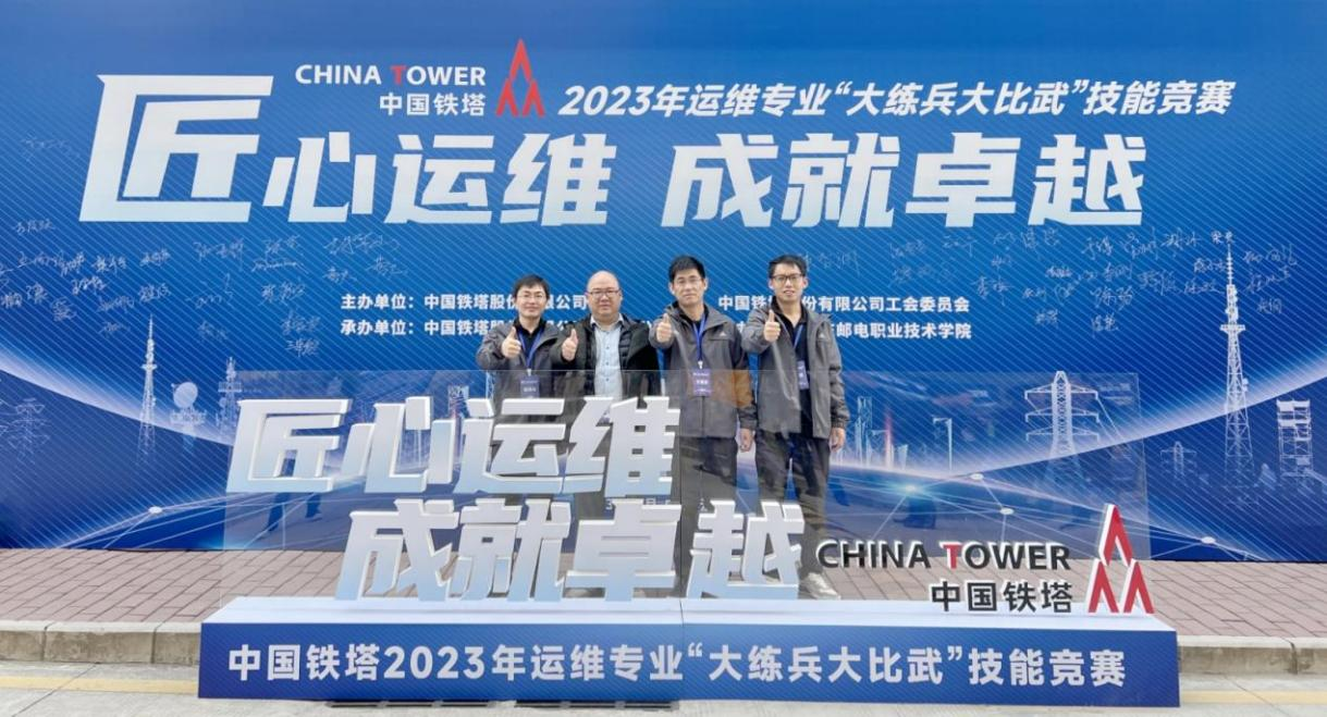 米乐网页版-米乐(中国)
|米乐网页版-米乐(中国)欣网|欣网通信