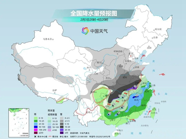 米乐网页版-米乐(中国)
|米乐网页版-米乐(中国)欣网|欣网通信