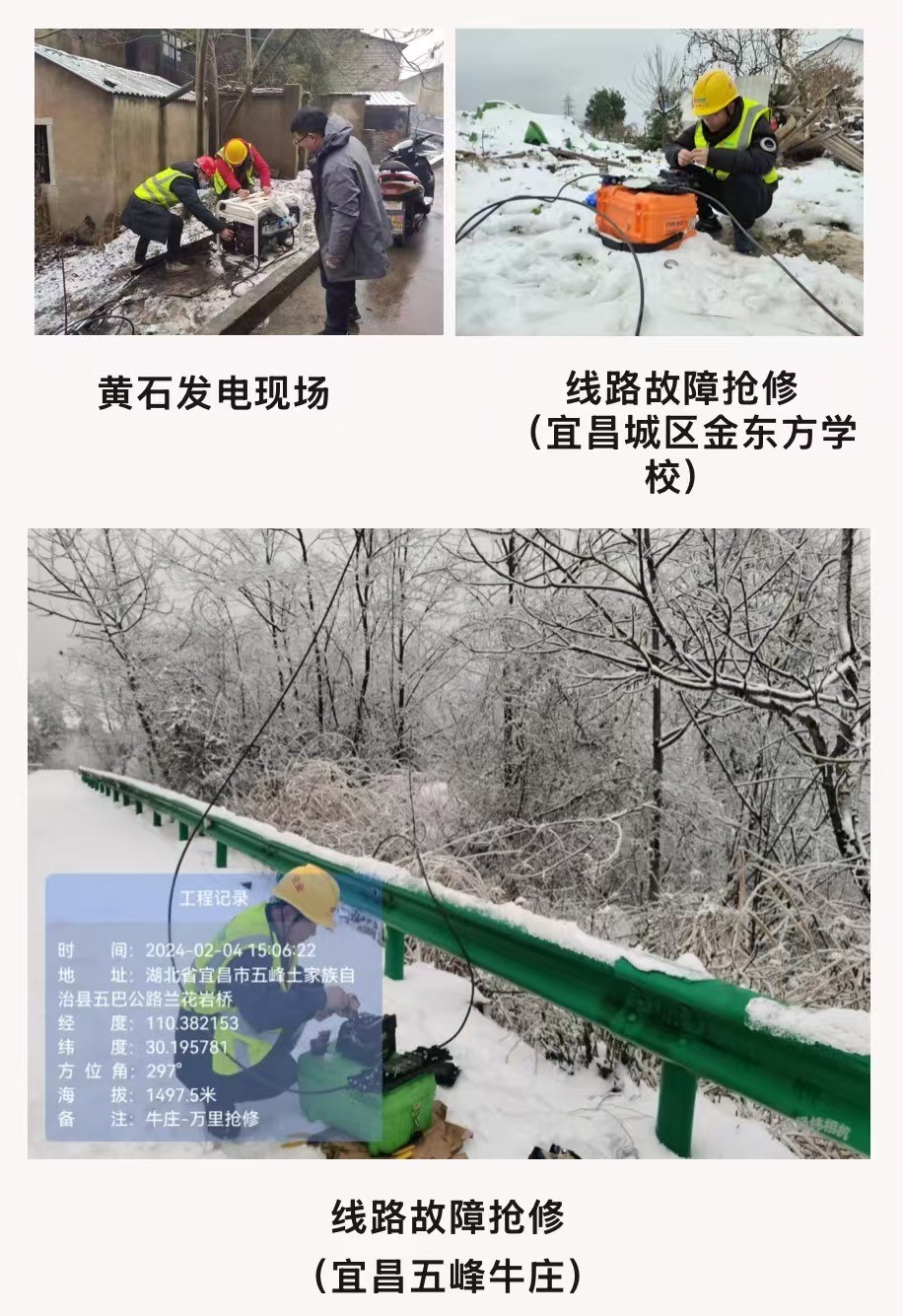 米乐网页版-米乐(中国)
|米乐网页版-米乐(中国)欣网|欣网通信