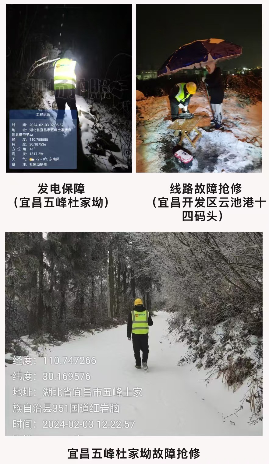 米乐网页版-米乐(中国)
|米乐网页版-米乐(中国)欣网|欣网通信