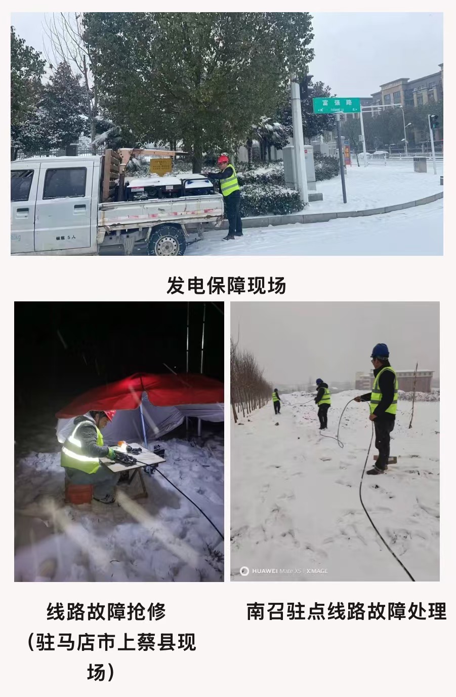 米乐网页版-米乐(中国)
|米乐网页版-米乐(中国)欣网|欣网通信