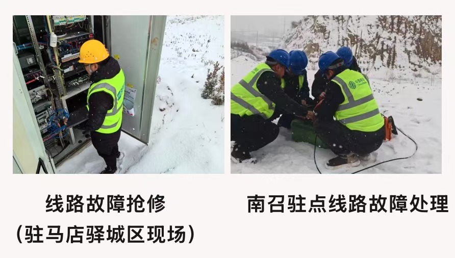 米乐网页版-米乐(中国)
|米乐网页版-米乐(中国)欣网|欣网通信