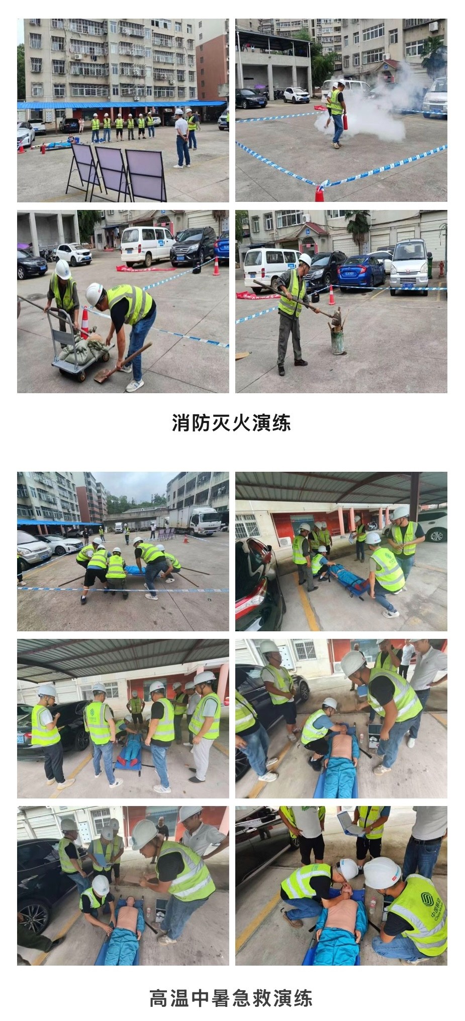 米乐网页版-米乐(中国)
|米乐网页版-米乐(中国)欣网|欣网通信