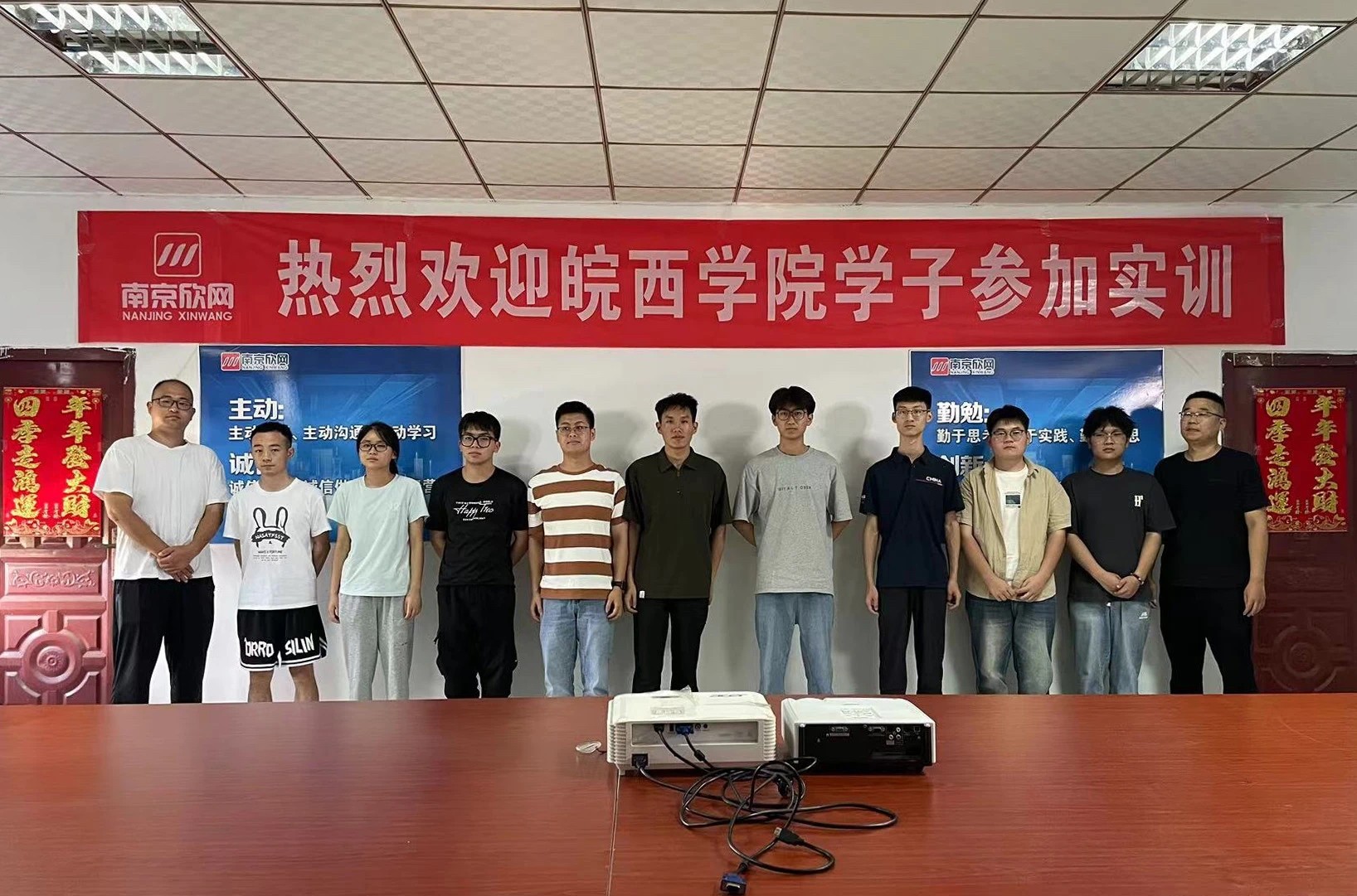 米乐网页版-米乐(中国)
|米乐网页版-米乐(中国)欣网|欣网通信
