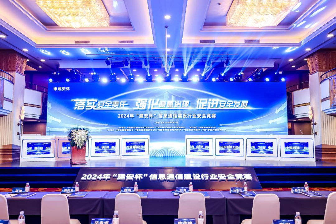 米乐网页版-米乐(中国)
|米乐网页版-米乐(中国)欣网|欣网通信