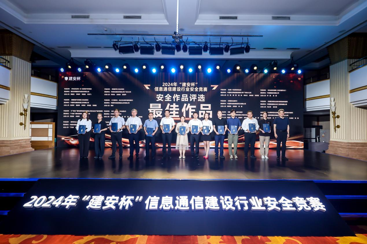 米乐网页版-米乐(中国)
|米乐网页版-米乐(中国)欣网|欣网通信