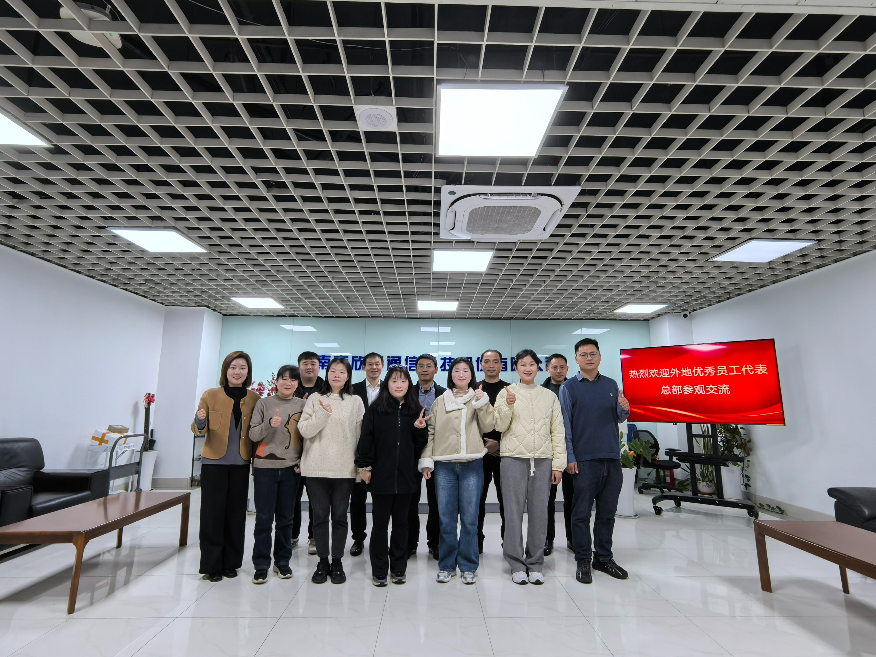 米乐网页版-米乐(中国)
|米乐网页版-米乐(中国)欣网|欣网通信