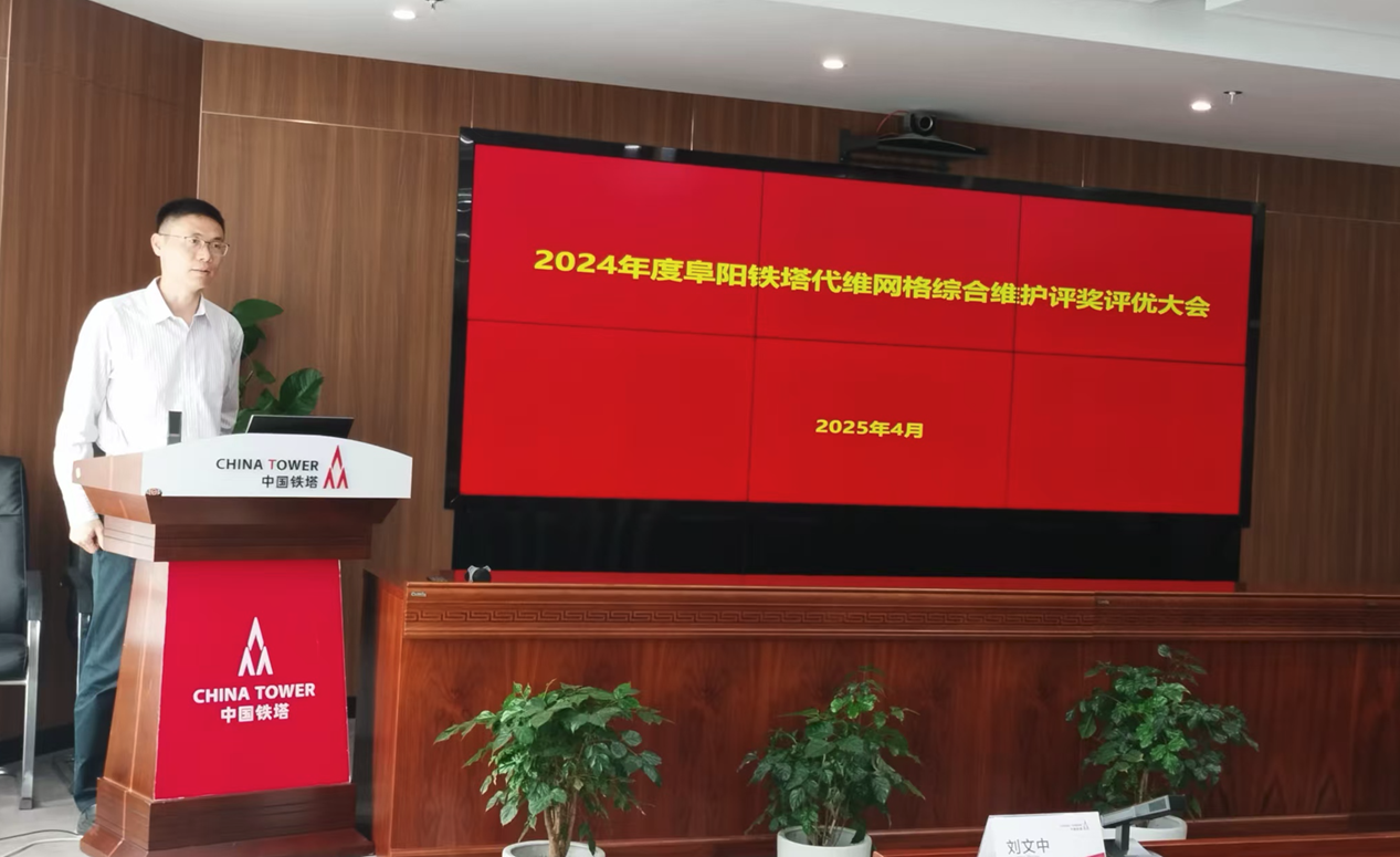米乐网页版-米乐(中国)
|米乐网页版-米乐(中国)欣网|欣网通信