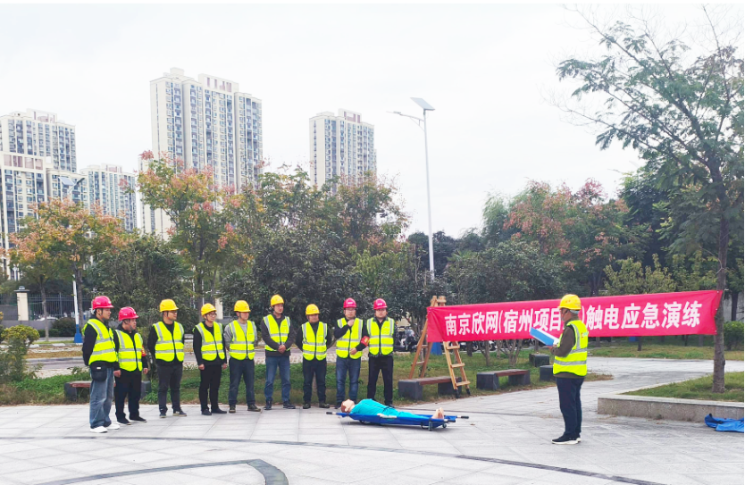 米乐网页版-米乐(中国)
|米乐网页版-米乐(中国)欣网|欣网通信