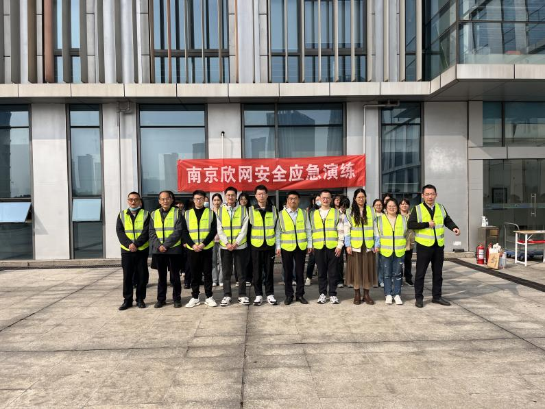 米乐网页版-米乐(中国)
|米乐网页版-米乐(中国)欣网|欣网通信